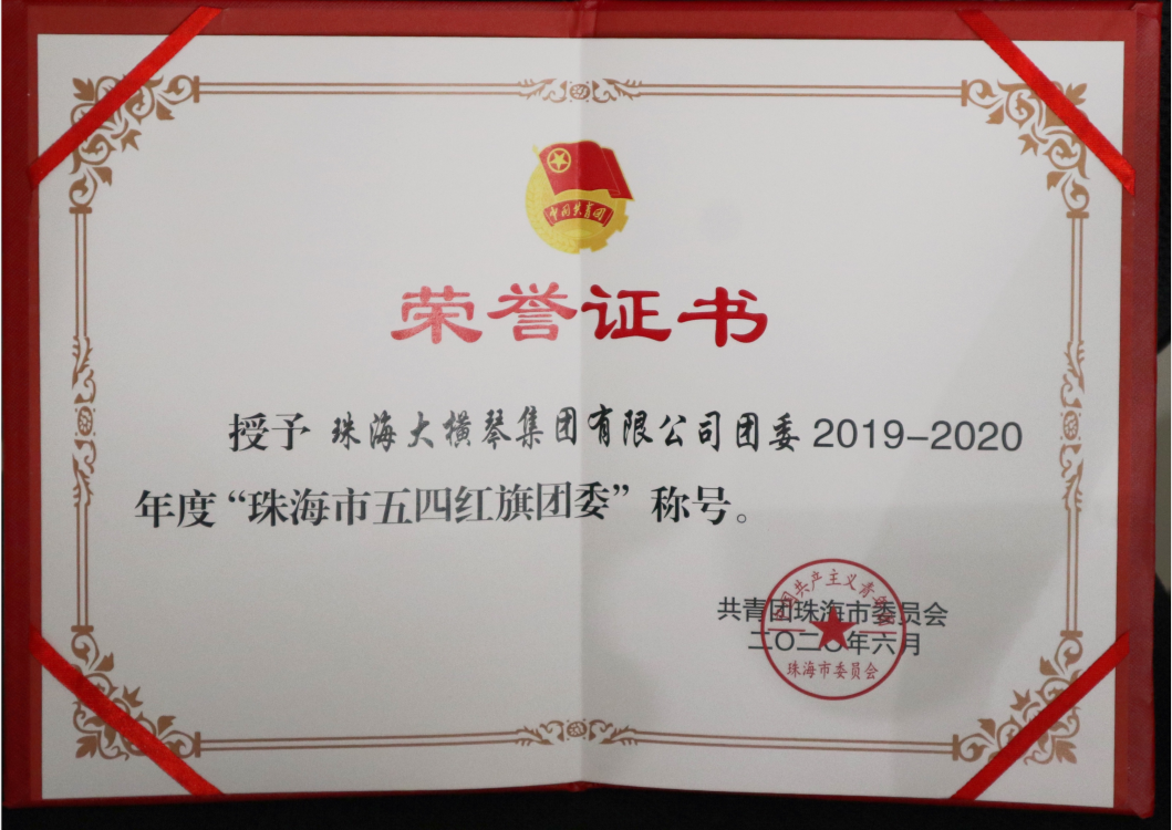 1607313486790199.png image.png