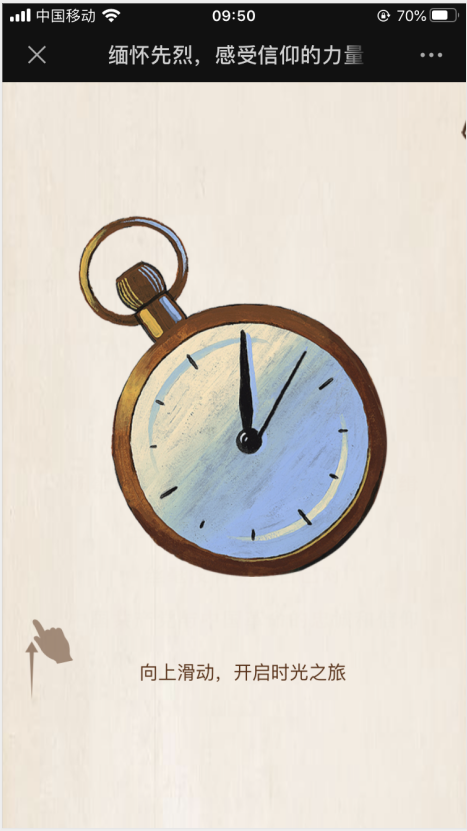 1607313701608164.png image.png