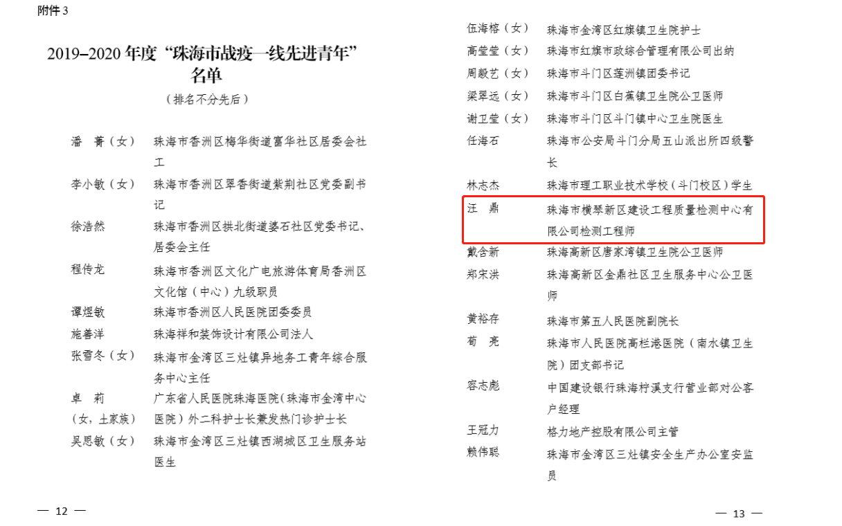 1607313779783523.png image.png