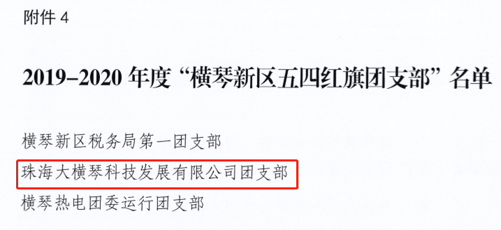 1607313834377431.png image.png