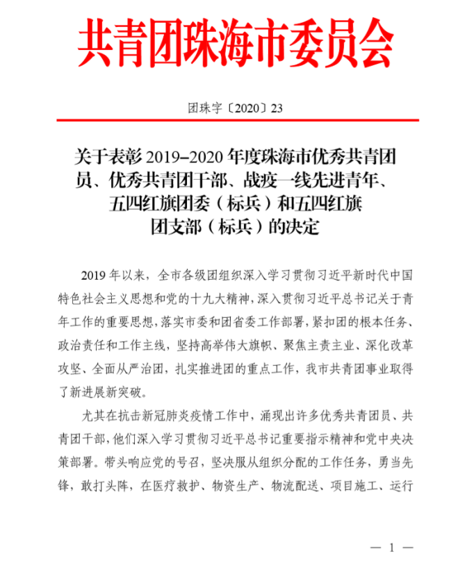 1607313929883412.png image.png