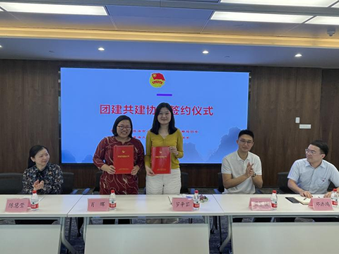 1647509514959575.png 圖片--4.png