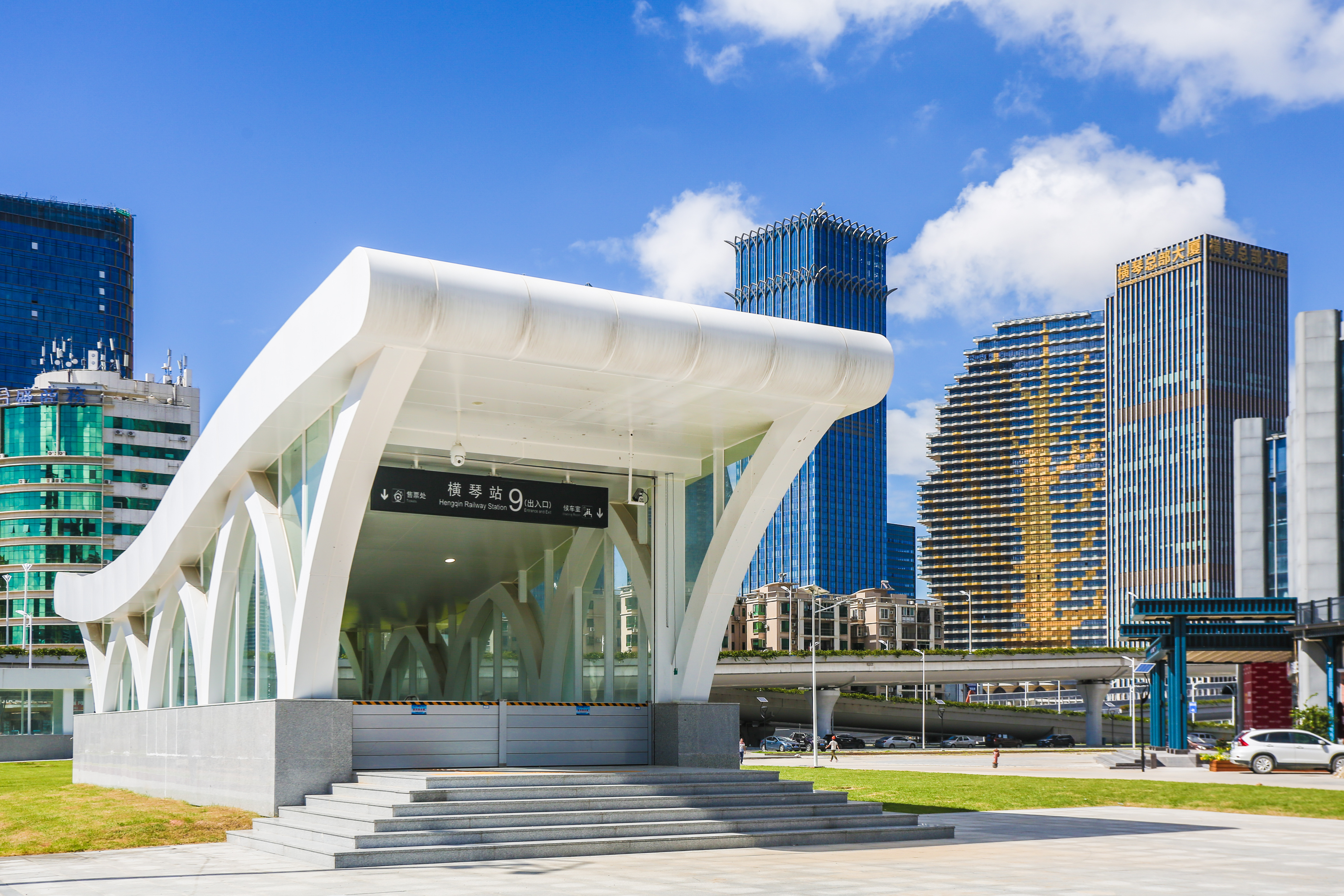 橫琴口岸橫琴站