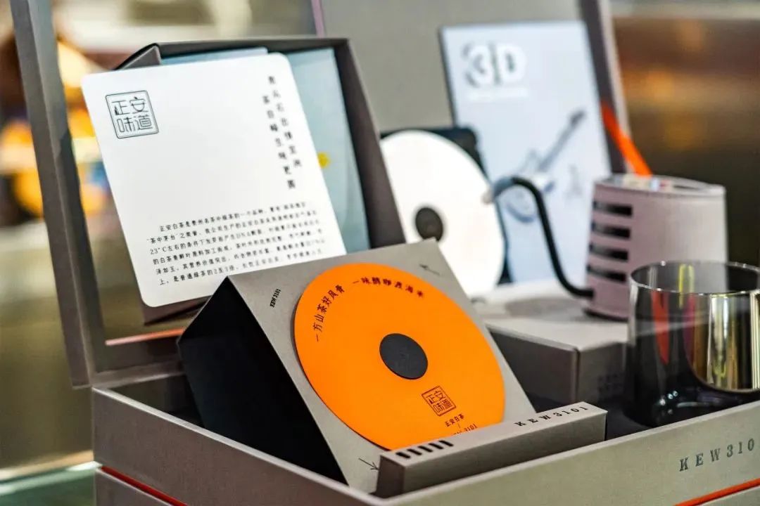 1701745853526535.jpg 4.jpg